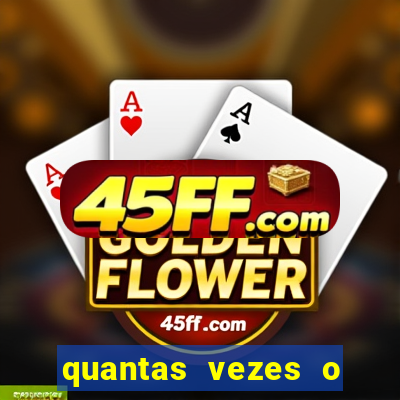 quantas vezes o fortaleza foi rebaixado